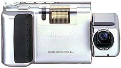 Ricoh Digital RDC 4300