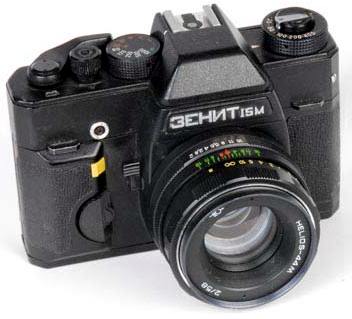 BelOMO Zenit 15 M
