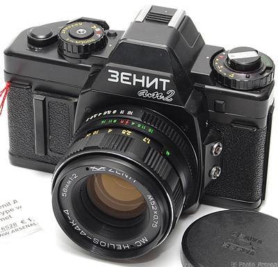KMZ Zenit AM2