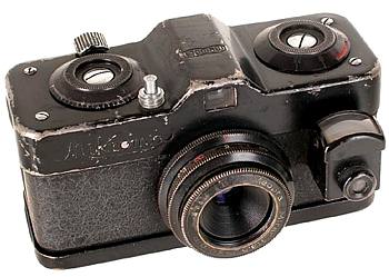 Meopta Polizei Mikroma