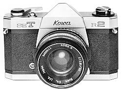 Kowa SETR 2