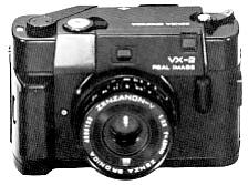 Zenza Bronica VX-2