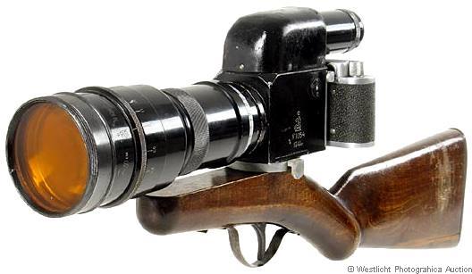 KMZ Photo Sniper FS-2