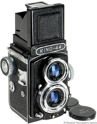 Tougodo Kino-44 Deluxe