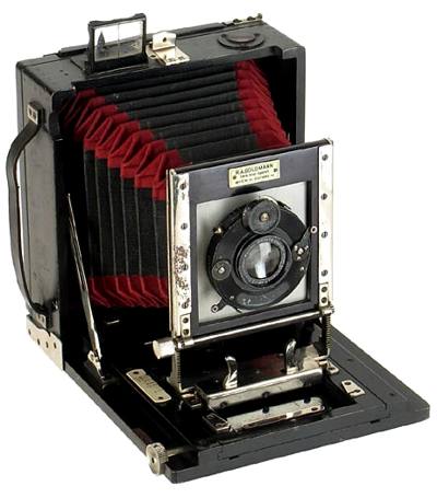 Goldmann Amateur Feldkamera