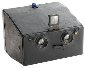 Hermagis Velo-Jumelle Stereo