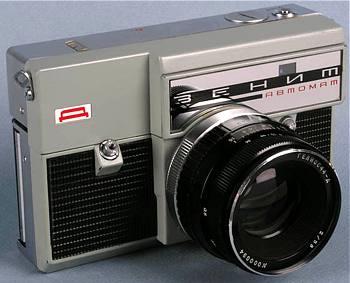 KMZ ZENIT D AUTOMAT