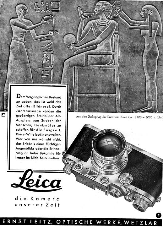 Leica IIIf