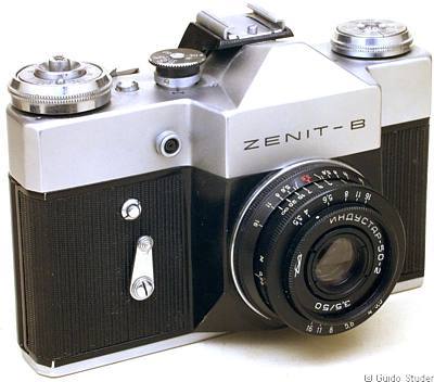 KMZ Zenit V