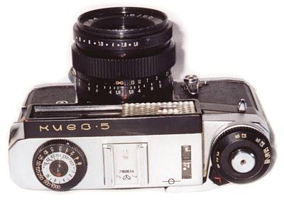 ARSENAL Kiev 5