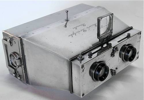 Joux Alethoscope (Alu)