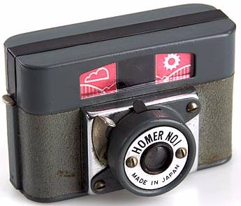 Kambayashi Homer No. 1