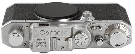 Canon JS
