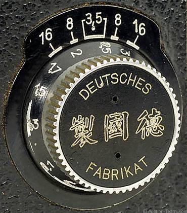 Rollei Rolleicord II für China