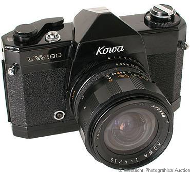 Kowa UW 190