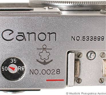 Canon L2 Marine