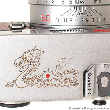 Leica M6 Drache