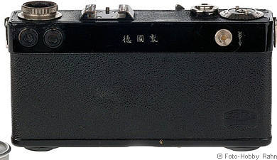 Zeiss Ikon Contax I (540/24) für China