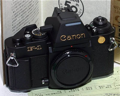 Canon F-1 FN AE 50th Anniversary