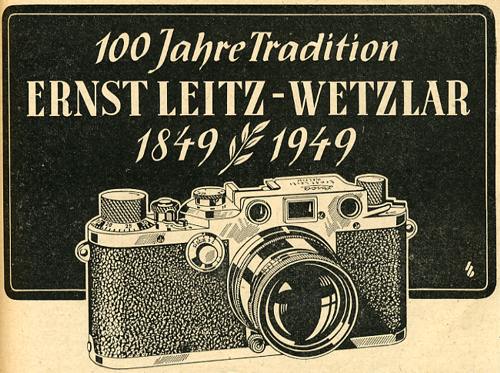 Leica IIIc