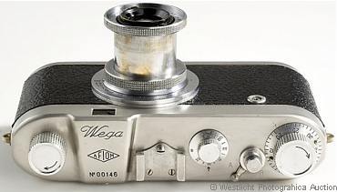 Afiom Wega (Standard)