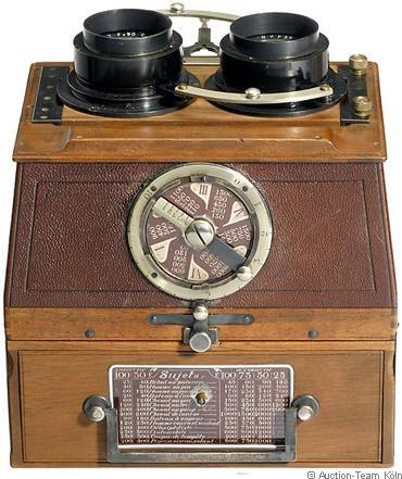 Sigriste Sigriste Stereo