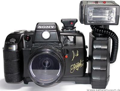 Canomatic Sony Big Royal View