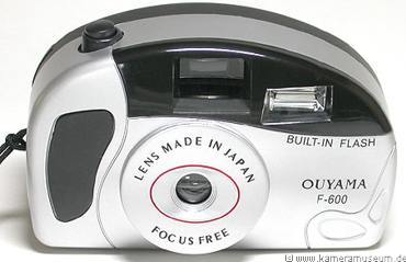 Canomatic Ouyama F-600