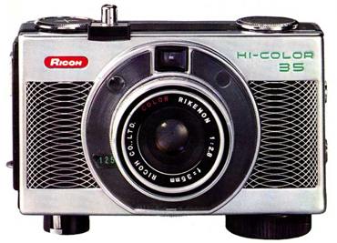 Ricoh HI Color 35