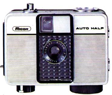 Ricoh Auto Half S