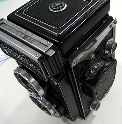 Yashica Yashicaflex S