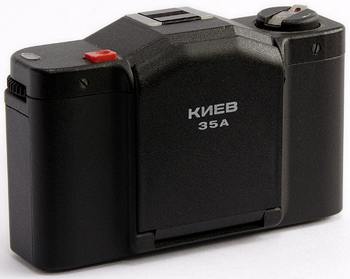 ARSENAL Kiev 35A