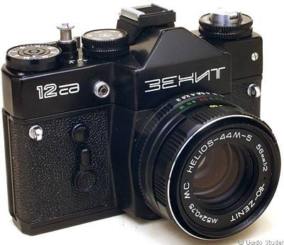 KMZ ZENIT 12 SD