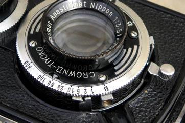 Minolta Minoltaflex I