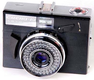 GOMZ Smena 12 Automat