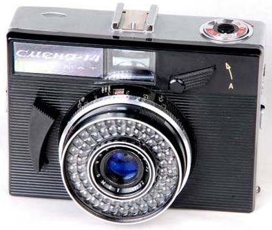 GOMZ Smena 14 Automat