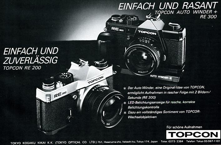 Topcon RE300