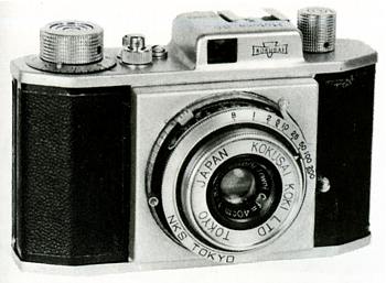 Kokusai Hotoka 35