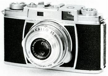 Kowa Kallo 35E