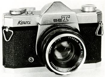 Kowa SET
