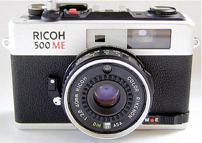 Ricoh 500 ME