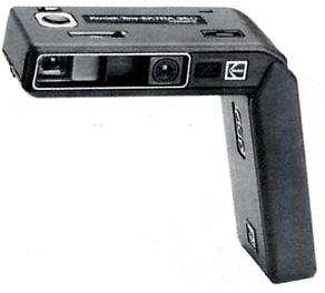 Kodak Tele Ektra 350