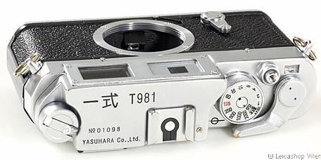 Yasuhara T981