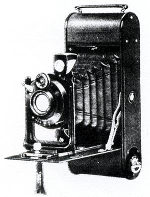 Contessa Cocarette II