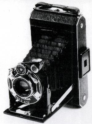 Kodak Vollenda 620 Junior