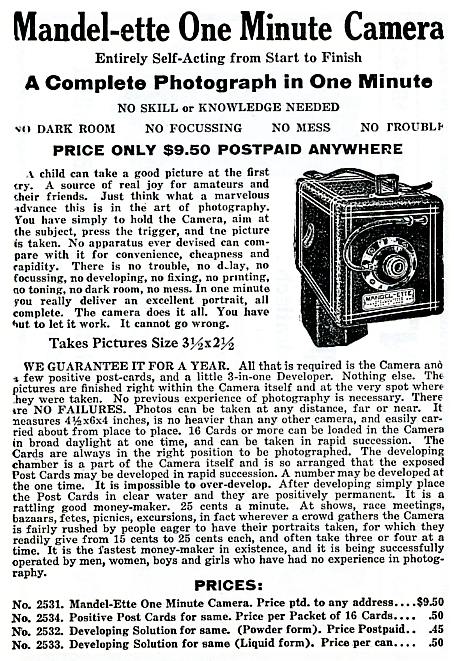 Chicago Ferrotype Mandelette