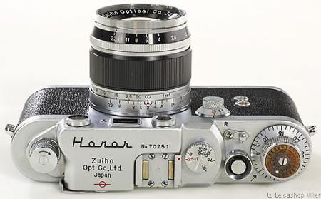 Zuiho Honor S1 (1957)