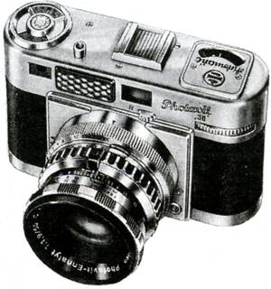 Bolta Photavit 36 Automatic