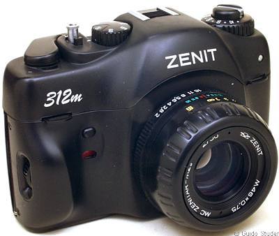 KMZ Zenit 312 M