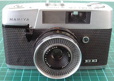 Mamiya 35 EE